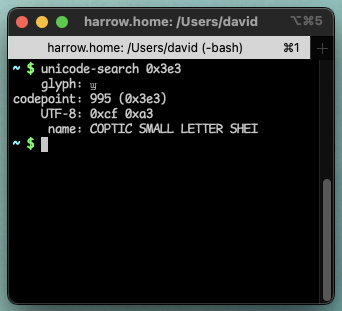 Screenshot of the CLI application