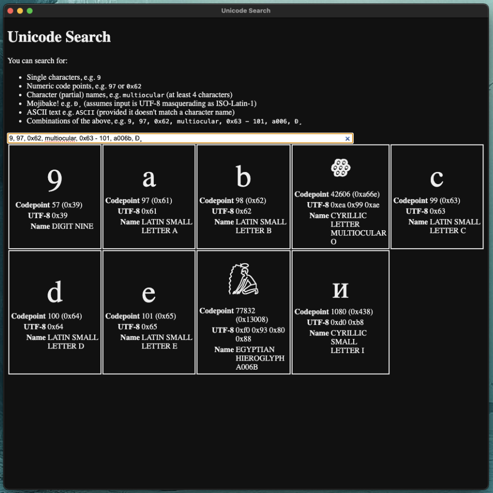 Screenshot of the desktop application